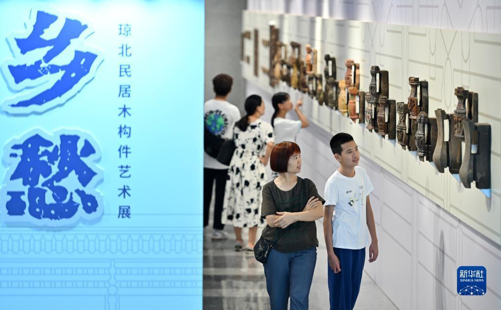 仙豆棋牌抢庄